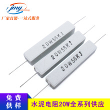 �F؛����ֱ��20Wˮ�����3K/10K/47K/75K/180KJ�иЏS�Ҹ߹���