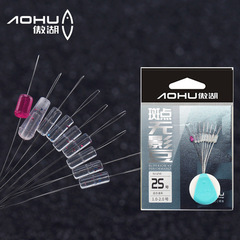 傲湖精裝太空豆 透明硅膠太空豆 不傷線競技定位豆漁具產品批發