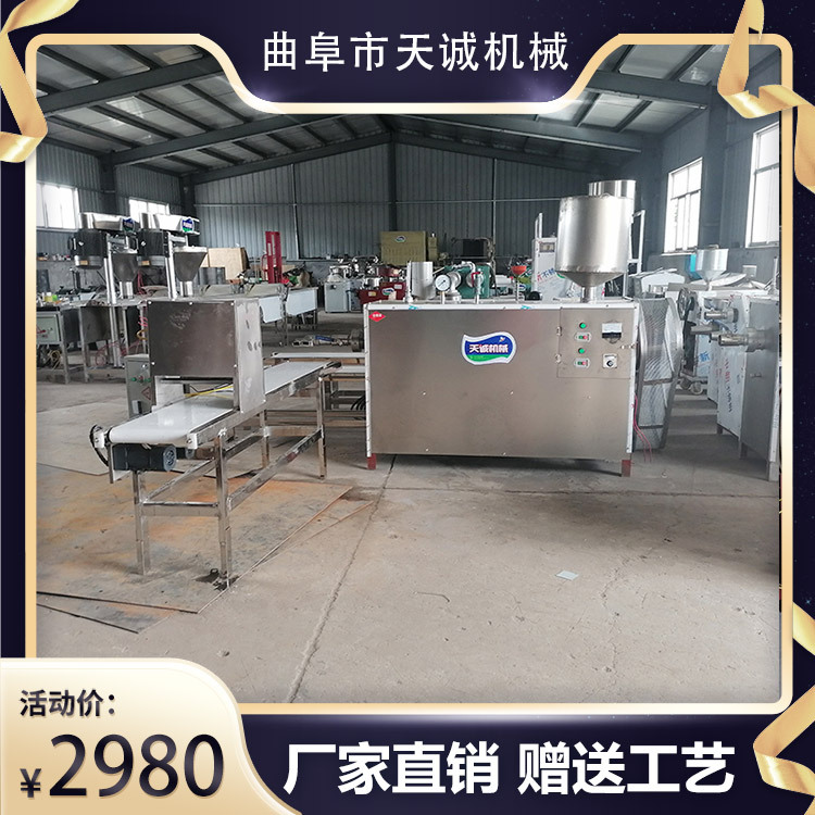 贵州安龙饵块粑机器 兴义生米自熟粑粑机 小吃火锅年糕条机