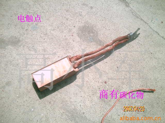 供应高原用耐磨碳刷电刷(图)