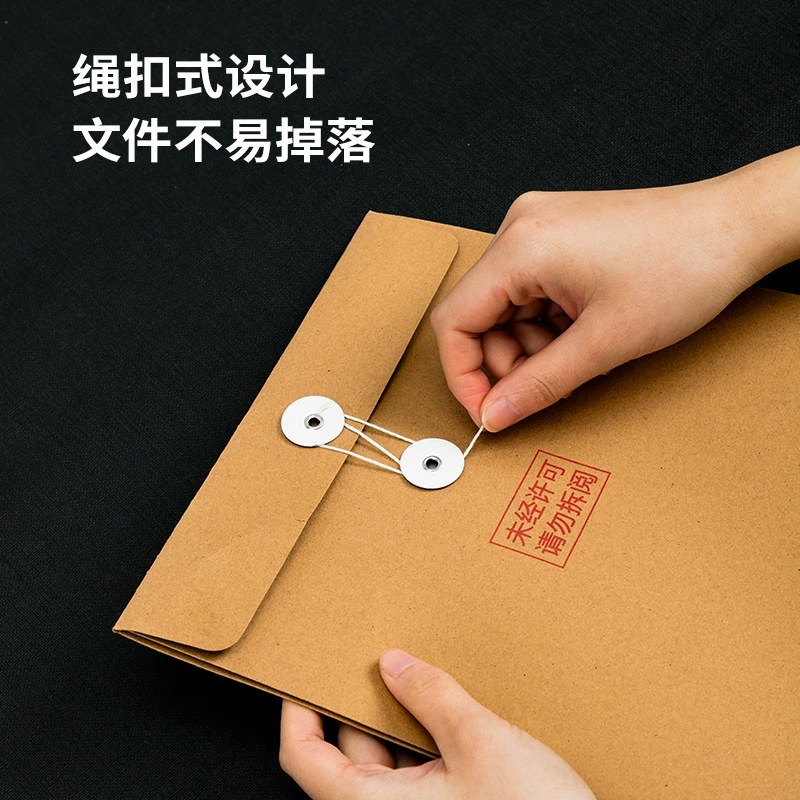 得力 Leather files bag, storage bag for folders, increased thickness, 4cm, 6cm