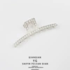 11.5 One word chain Asian silver