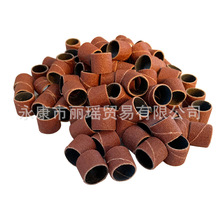 ĥɰȦ С̖ɰȦɰ݆ĥ^݆ɰȦɰ