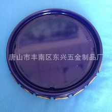 �S�Ҵ����������N����Ͱ���ޣ�����Ͱ���R���F�w ���@Ͱ�w