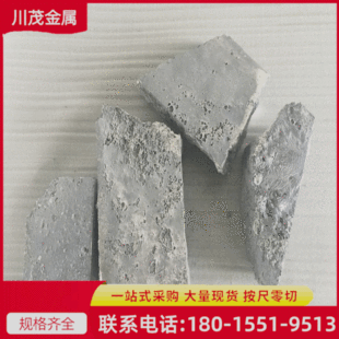 CuP14�~�����g�Ͻ�CuP14���~CuP14ϡ���ߌ��