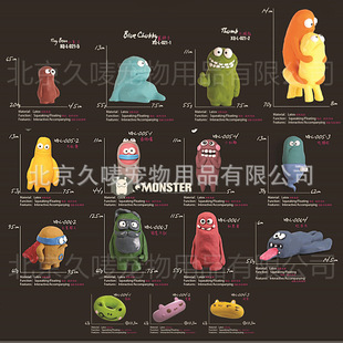 ���ϼ�Q-monster���z�����ﹷ�����z�l������ϵ��ȯС�����