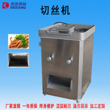 SֱNȫԄţнzЗlC СrнzC ʳƷSнzC