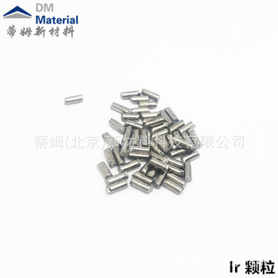 �߼�㞰в� 99.95% &phi;76.2*1mm �ſ؞R��в� ��ķ�²���
