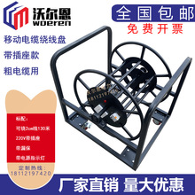 �֠��� 220V/380V�Ɏ����ƄӾ����P����|�@�����շ��K�|܇�@��܇