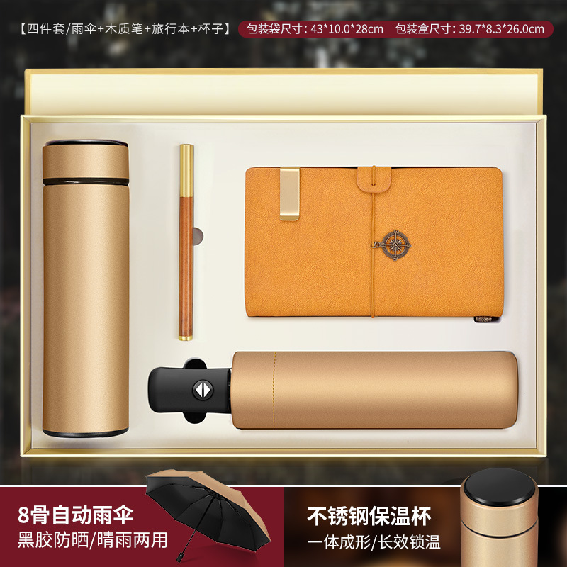 Set de regalo empresarial con ventosa, práctico para apertura, reuniones anuales o clientes, con logotipo impreso