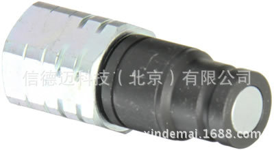 Eaton Hansen 平面快速接头6FFP25