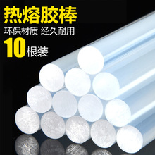 �����z����ճ����EVA���ô�С̖7mm�z�l�ֹ��z���m���䁟����z��