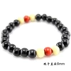 Black, 8mm