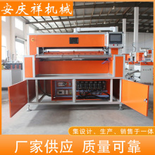 �����ۼ��C�՚�V�������a�O�䶨��ȫ�׳��m�Vо���a��̨ʽ���șC