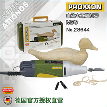 ��28644���¹�PROXXON����ħ,�綯ľ����̵�,����� ��MSG