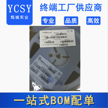 GBLC05CI-LF-T7 SOD-323˿ӡAC˫��ESD����������ȫ��ԭװ