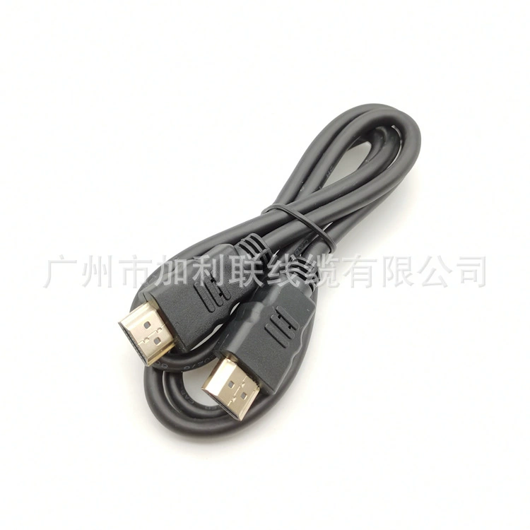 Заводская оптовая продажа 1.5 м HDMI HDMI кабель для подключения к компьютеру LCD TV сетевой HDMI кабель