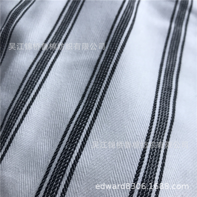 全棉色织斜纹布三防水火阻燃宽幅格绒衬衫布32/2*21S/2股线牛津纺