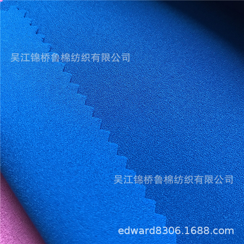 全涤乱麻布150D加厚宽幅乱纹佐积麻米兰麻雪尼尔竹节仿粗麻沙发布