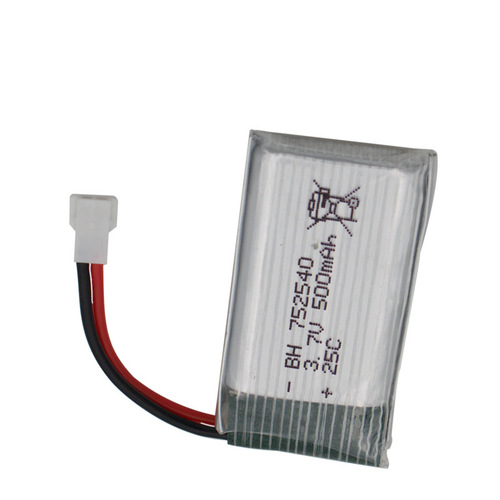 3.7V 500mAH air-to-air plug model aircraft energy storage Weili Chengxing CX-30 accessories 752540 lithium battery