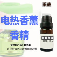 ��޹�㾫 늼ӟ���޹���������㾫�����޹�����ջ��㾫