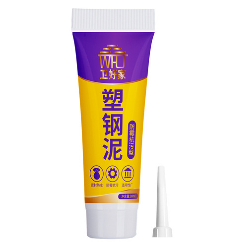 Special offer of quick-drying plastic steel mud kitchen and bathroom waterproof and mildew-proof glass glue toilet countertop basin edge sealing seam beauty agent