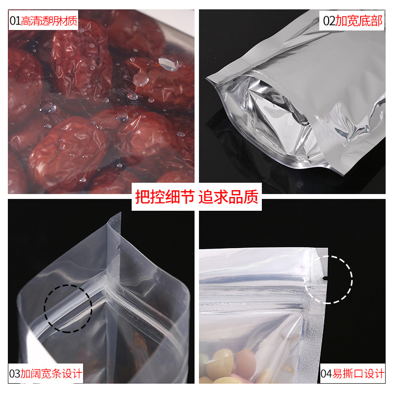 Bolsa con cierre automático de yin y yang chapada en aluminio, flor de caramelo de piña pequeña tailandesa, té, bolsa de plástico transparente, bolsa de embalaje de alimentos