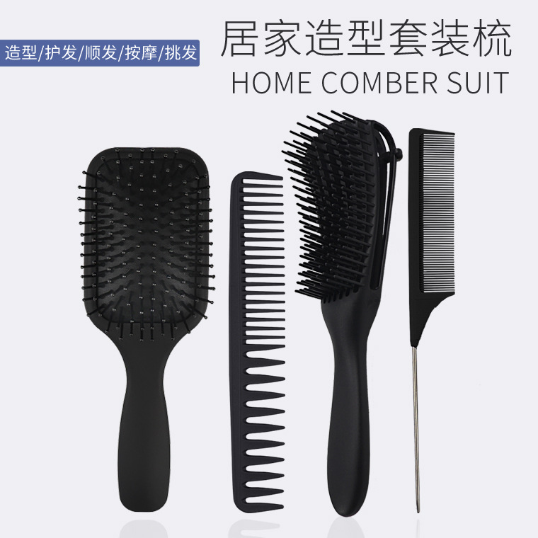 Brush