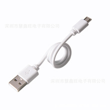 USB��C�� USB������L���Դ�������� A��������