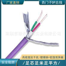 6XV1830-0HE10��|Profibus-DP�F������ͨӍ���þ������O���W�