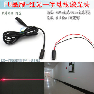 635nm650nm�t��һ�ֵؾ��������D���^ģ�M�t�⾀��λ���˾������x
