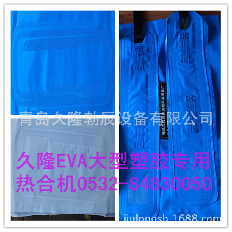 �ִ�����װ�����������������ӻ������������Ⱥϻ���TPUͿ�����