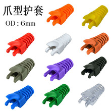 Դ�^���S�����OD6.0���OD6.5ˮ���^צ�����o��RJ45�W���o���z��