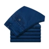 Mid -thick and blue blue