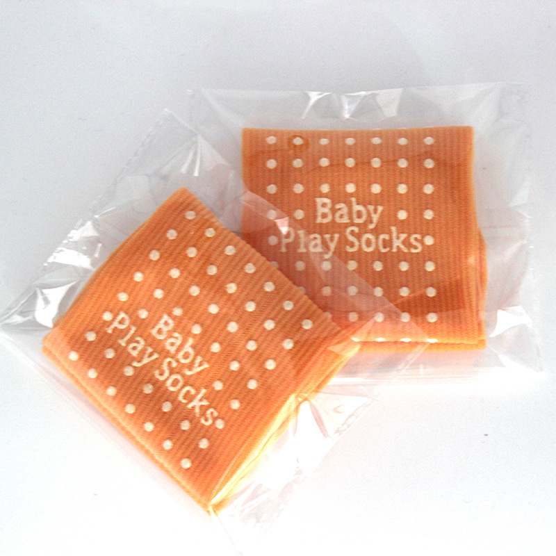 [오렌지] 독립 포장