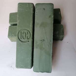Taiwan Asia-China Green Oil Stick Polishing Wax Green Wax Polishing Paste Blue Wax Sand Wax Metal Wax