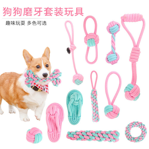 Manufacturer's new pink and blue pet cotton knot toy set, bite-resistant molar dog toy, pet toy