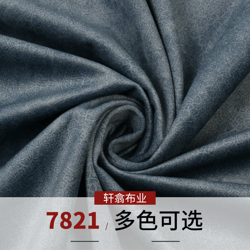 现货白色短毛绒水晶绒仿超柔绒布荷兰绒印花布料地垫挂毯超柔面料