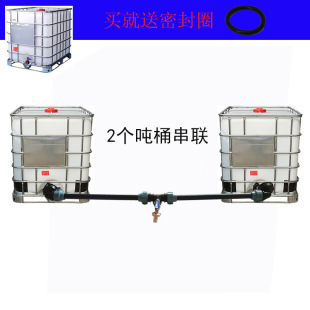 ���QIBC��Ͱ�y���^������@����2��3����Ͱ��PE�ܿ�ӷ��b�K