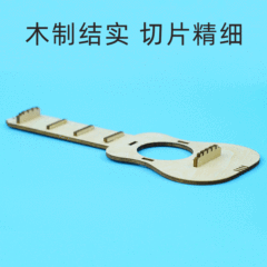 Children's Science and Technology DIY Rubber Band Guitar Handmade Four-Stringed Kite Science Experiment Small Invention Materials