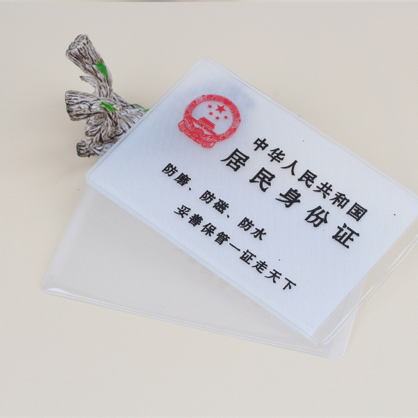 transparent set PVC
