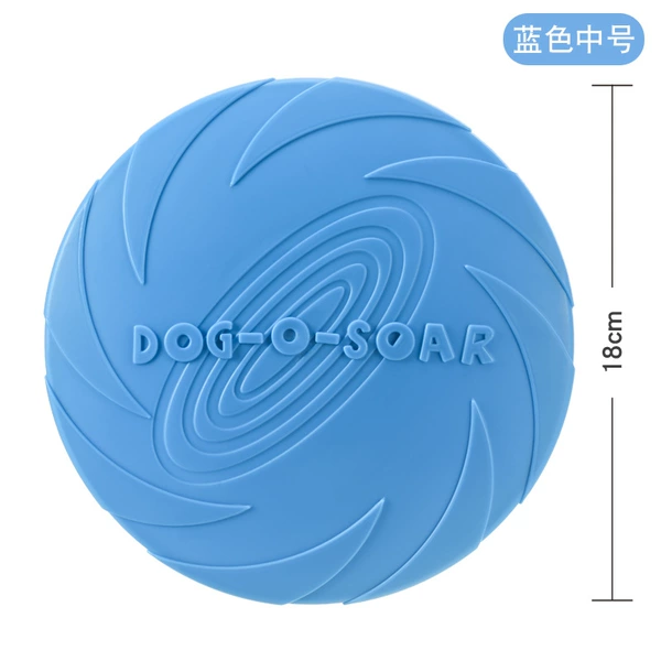 Medium Blue (18cm)
