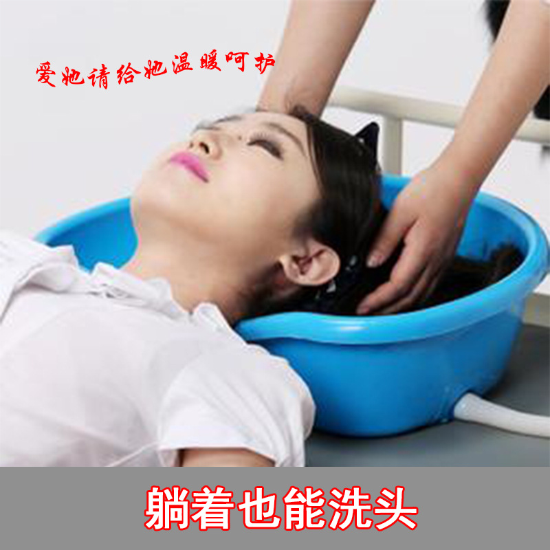 Cama engrosada champú cuenca fabricantes venden niños champú cuenca mujeres embarazadas usan suministros de champú cama champú Cuenca