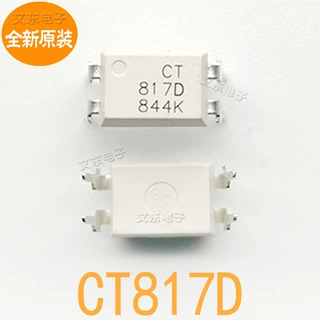 CT817 全新原装 CT817D A/B/C贴片SOP4直插DIP4光耦MICRO量多价低