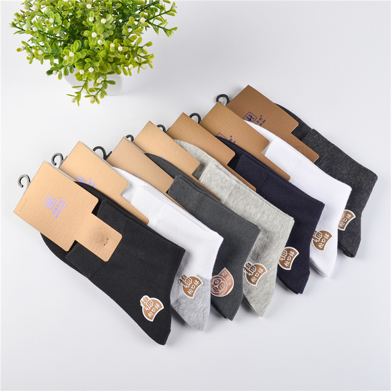 Liaoyuan Socks Factory Wholesale Medium Thick Medium Tube Flat Socks Spring Men's Socks Solid Color Mid-Waist Casual Socks Cotton Socks Men's Socks