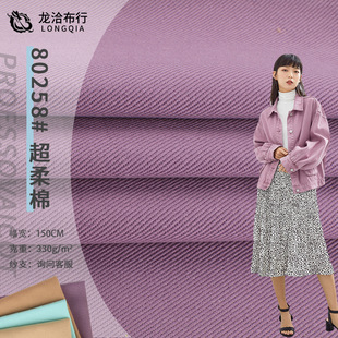 ����б�yϴˮ�� 7*7ȫ�޼���ˮϴ������ 330g�������׹��bѝ����