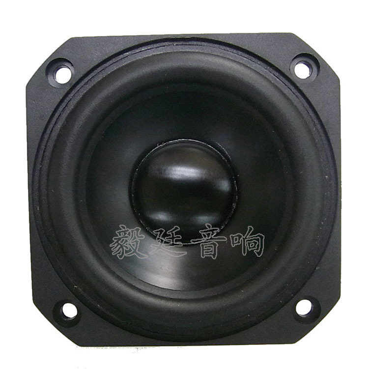 3 Inch 20W6 Ohm Square Bluetooth Speaker Speaker Hifi Speaker Speaker Mid-Bass External Magnetic Speaker Factory 3 Inch 20W6 Ohm Square Bluetooth Speaker Speaker Hifi Speaker Speaker Mid-Bass External Magnetic Speaker Factory