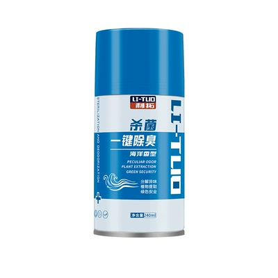 spray air conditioner Lituo | Hava təmizləyiciləri