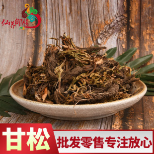 ���� ���� �������ș��ȫ ֧��ș�z�|������ ����ă�