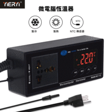 AC-112���@�ؿ������ܸ߾��Ȕ��@�Q�x���x������Ҵ���ˮ�������